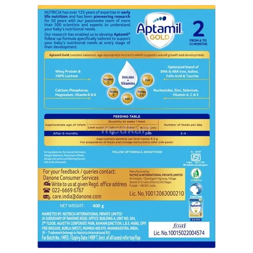 aptamil 2 powder 400 gm